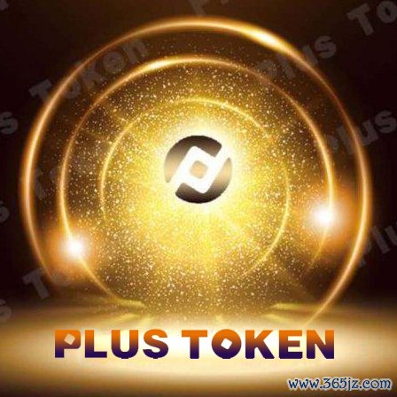 token安卓下载，token安卓版下载