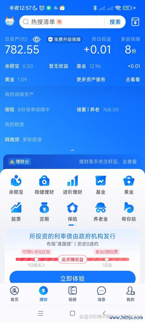 如何在tokenim钱包中管理与跟踪您所有的投资资产，保证信息透明与无误？_如何在tokenim钱包中管理与跟踪您所有的投资资产，保证信息透明与无误？_如何在tokenim钱包中管理与跟踪您所有的投资资产，保证信息透明与无误？