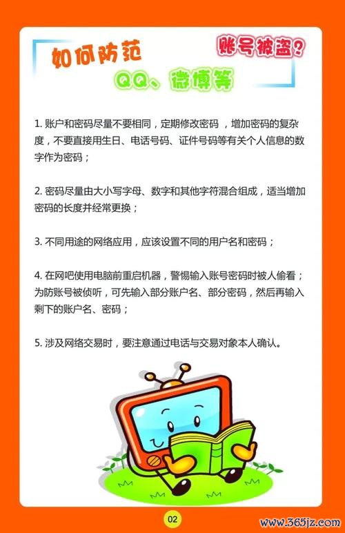 安全第一：如何安全访问imtoken钱包下载网址？_钱包安全码是什么_钱包安全锁在哪里