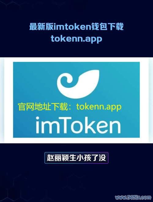 tokenim钱包官方版的满足用户需求的独特卖点，助您在复杂的市场环境中脱颖而出。_独特卖点青岛啤酒_彪马服装的独特卖点