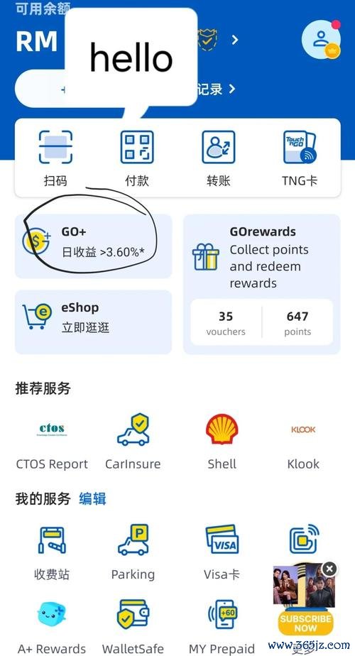 如何通过imToken钱包官方版进行币种兑换_钱包兑换码_钱包币是啥