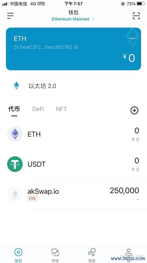 tokenim钱包官方版的全球用户基础与市场接受度分析，洞悉其在行业内的影响力。_tokenim钱包官方版的全球用户基础与市场接受度分析，洞悉其在行业内的影响力。_tokenim钱包官方版的全球用户基础与市场接受度分析，洞悉其在行业内的影响力。