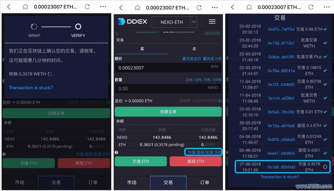下载π钱包_钱包下载官网_下载imtoken钱包安卓版的五个步骤