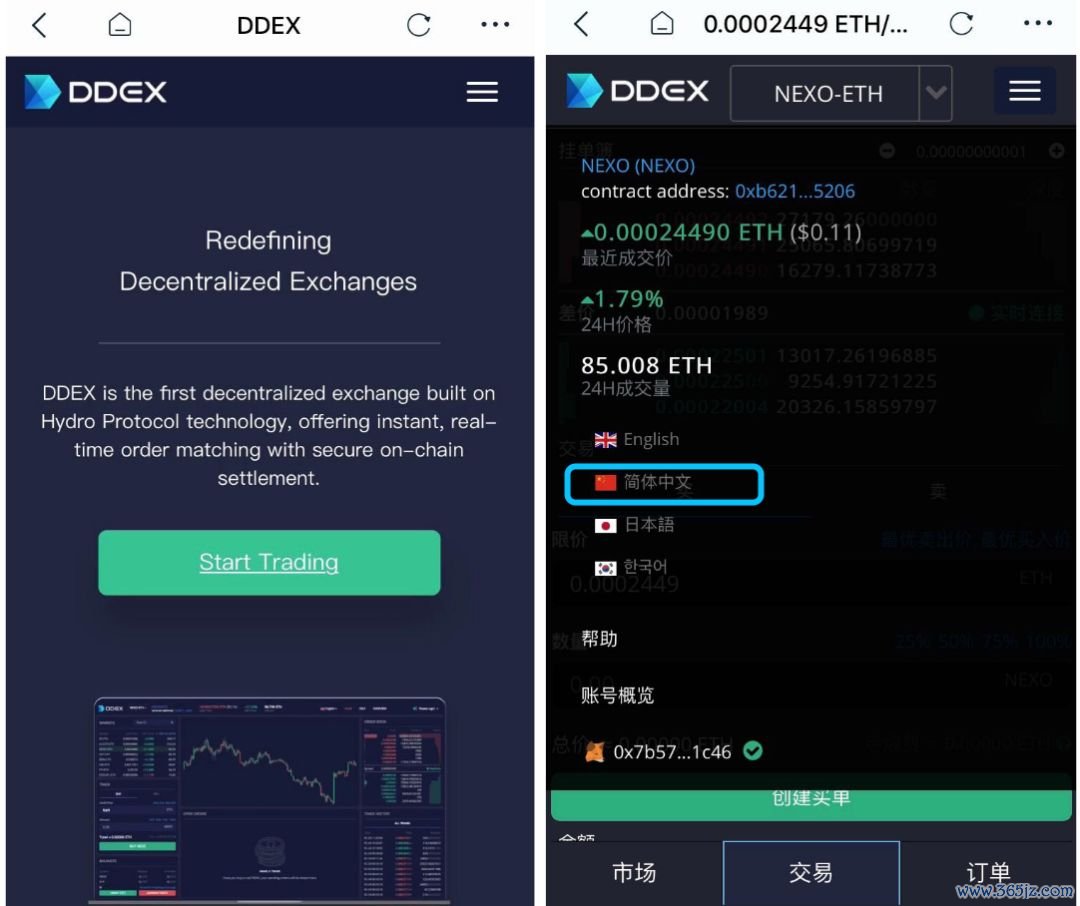下载imtoken钱包安卓版的五个步骤_下载π钱包_钱包下载官网