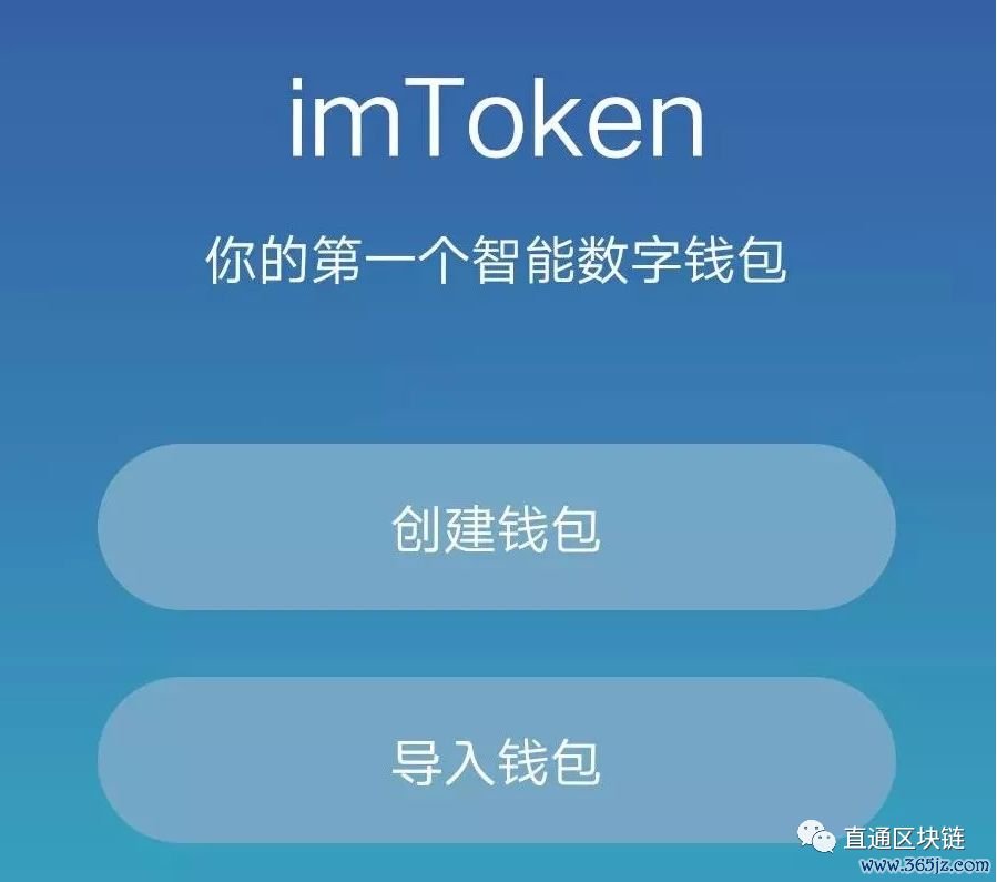 im钱包官网下载安装后如何管理资产？_钱包管理在哪里_钱包管理app
