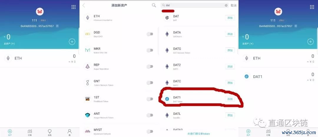 钱包管理app_im钱包官网下载安装后如何管理资产？_钱包管理在哪里
