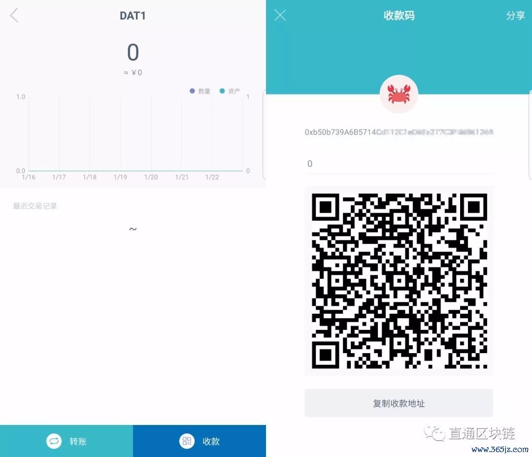 钱包管理app_钱包管理在哪里_im钱包官网下载安装后如何管理资产？