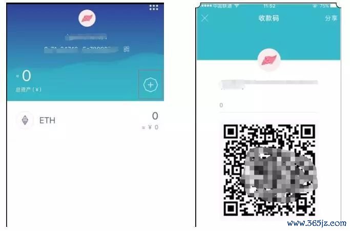 钱包管理平台登录页面_钱包下载地址_im钱包官网下载安装后如何管理资产？