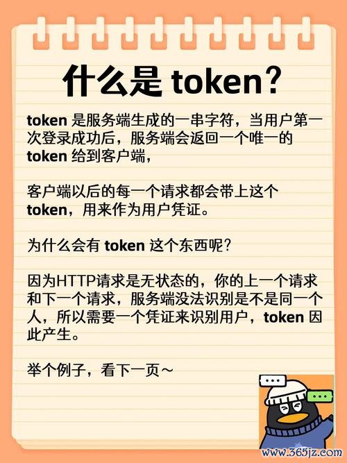 钱包app安全可靠吗_钱包这个软件怎么样_imToken钱包安卓版的安全常识与使用指南