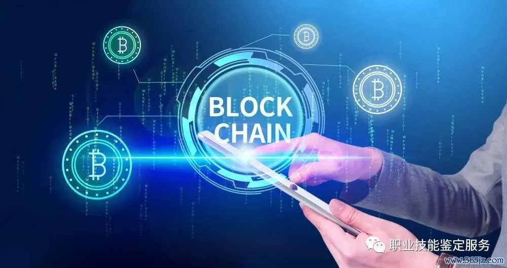 区块链在供应链中的应用前景_区块链供应链金融软件_区块链应用链