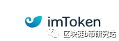 钱包安卓交易下载版安全实现吗_imtoken钱包安卓版下载后如何实现安全交易？_钱包交易所是什么