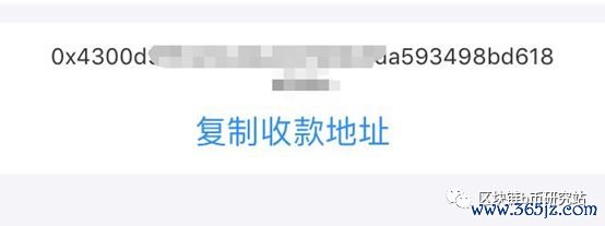 钱包交易所是什么_imtoken钱包安卓版下载后如何实现安全交易？_钱包安卓交易下载版安全实现吗