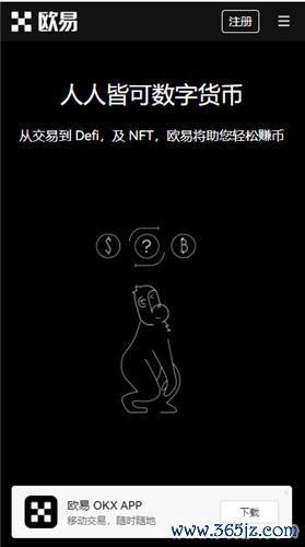 是安全的钱包_钱包安全码是什么_token钱包安卓版下载后的安全设置与隐私保护，确保您的数字资产在交易中绝对安全。