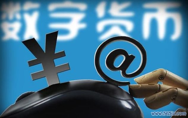 如何使用数字货币保护您的投资隐私_数字货币个人隐私_隐私加密货币