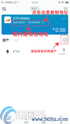 钱包兑换码_如何通过im钱包官网进行安全币种兑换？_钱包币是啥
