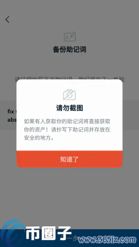 钱包币是啥_钱包兑换码_如何通过im钱包官网进行安全币种兑换？
