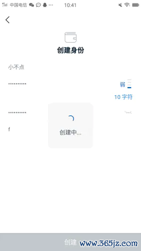 钱包币是啥_钱包兑换码_如何通过im钱包官网进行安全币种兑换？