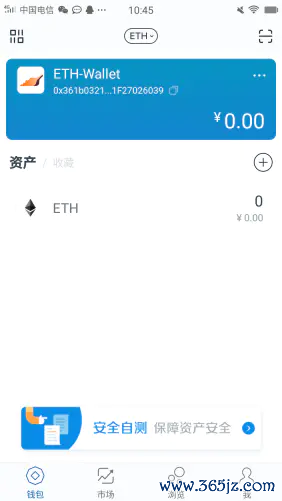 钱包币是啥_钱包兑换码_如何通过im钱包官网进行安全币种兑换？