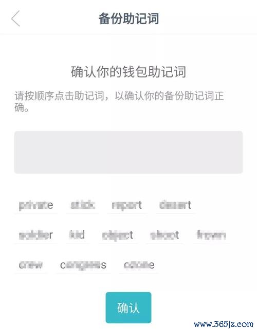 如何在imToken官网正版下载后顺利完成身份验证，获得更多投资机会与服务。_下载身份验证器官网_正版验证工具