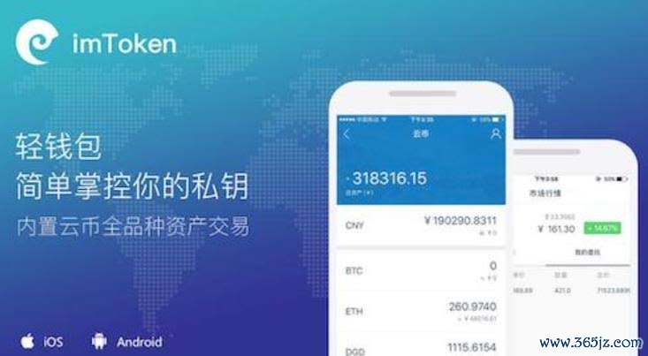 海外链接下载